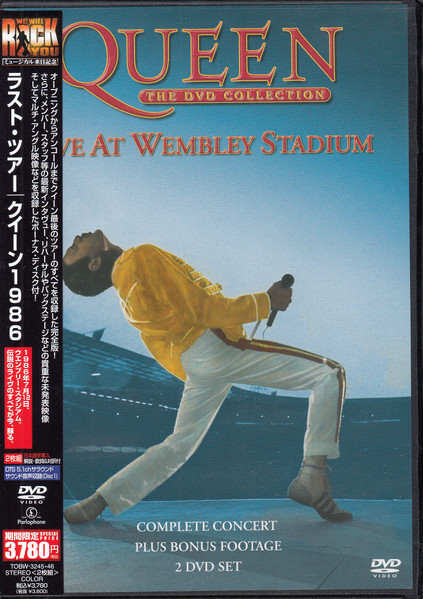 Queen – Live At Wembley Stadium (2005, DTS, DVD) - Discogs