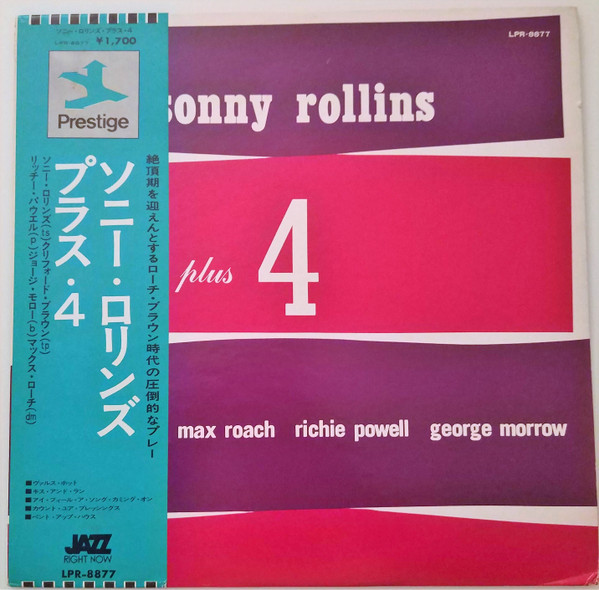 Sonny Rollins – Plus 4 (1973, Vinyl) - Discogs