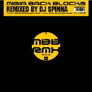 Misia – Back Blocks (Remixed By DJ Spinna) (2003, Vinyl) - Discogs