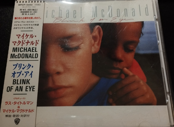 Michael McDonald - Blink Of An Eye | Releases | Discogs