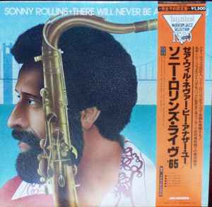 Sonny Rollins – There Will Never Be Another You (1980, Vinyl