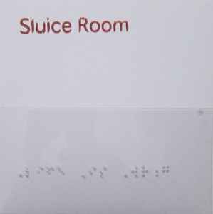 Sluice Room - Sluice Room album cover