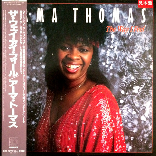 Irma Thomas – The Way I Feel (1988, Vinyl) - Discogs