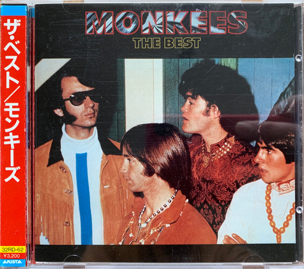 The Monkees – The Best (1980, Yellow obi, Vinyl) - Discogs