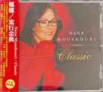 Cover of Classic, 2000, CD