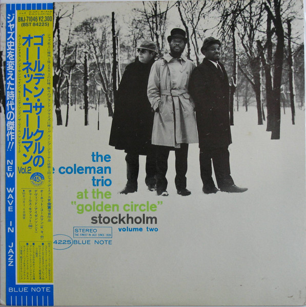 The Ornette Coleman Trio - At The 