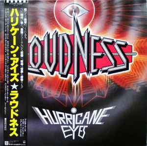 Loudness - Rise To Glory -8118- | Releases | Discogs