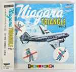 Niagara Triangle – Niagara Triangle Vol. 1 (1995, CD) - Discogs