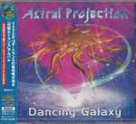 Cover of Dancing Galaxy, 1997-12-22, CD