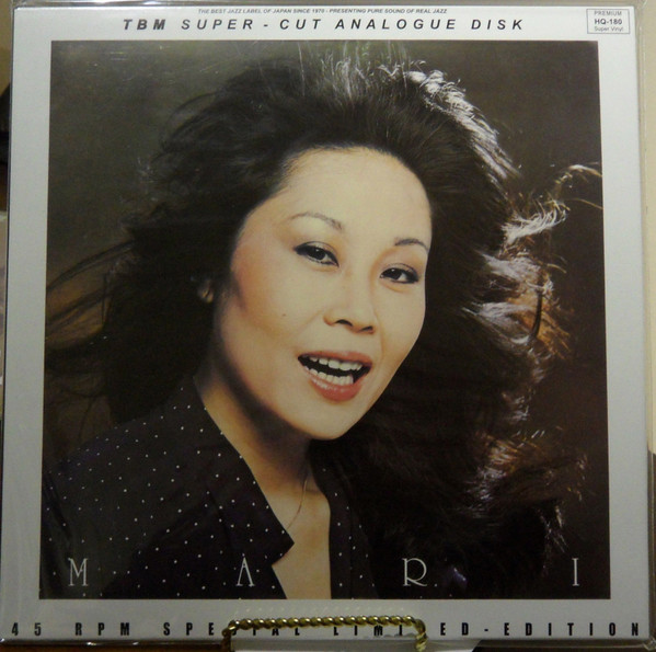 Mari Nakamoto – Mari (2006, Vinyl) - Discogs