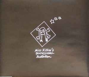 Kilo – The Mix Tape (2004, CD) - Discogs