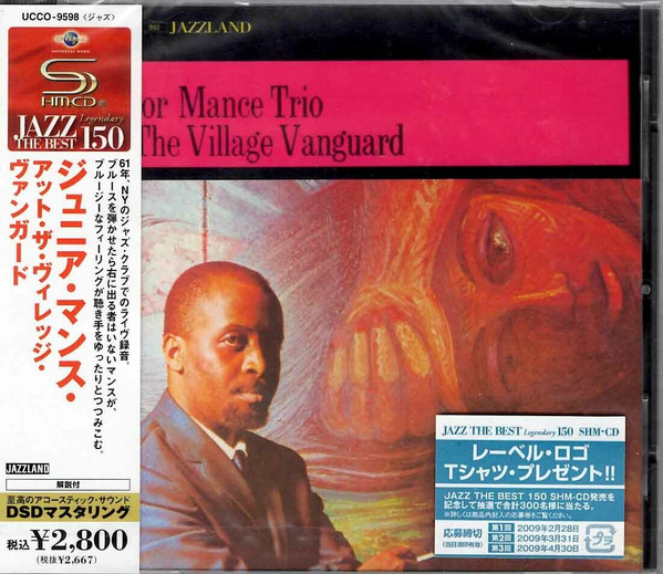 Junior Mance Trio - At The Village Vanguard | Releases | Discogs