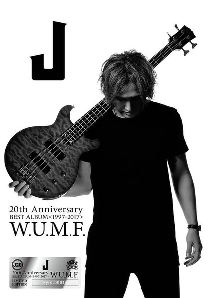 J(LUNA SEA) CD J 20th Anniversary BEST ALBUM ＜1997-2017＞ W.U.M.F.(初回生産限定盤)(Blu-ray Disc付)