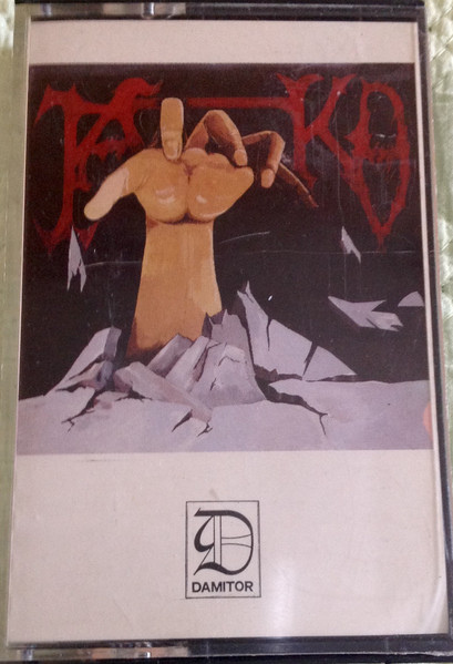 Tako – Tako (1987, Vinyl) - Discogs