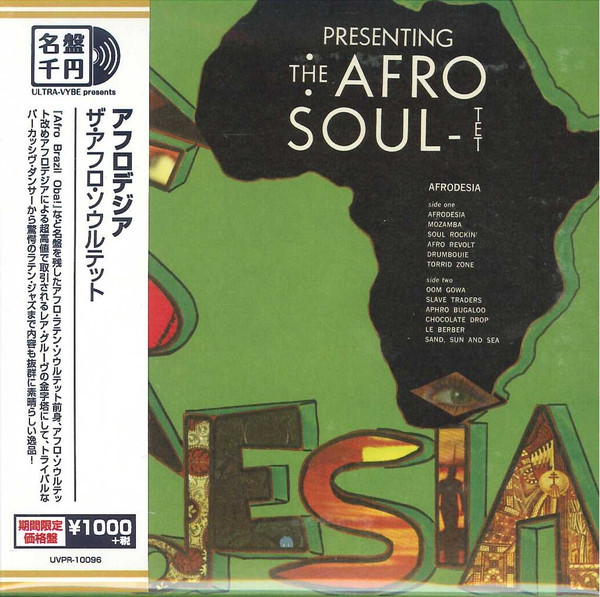 Afro-Soultet – Afrodesia (2018, Paper Sleeve, CD) - Discogs