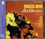 Brazil Now、1993-07-21、CDのカバー