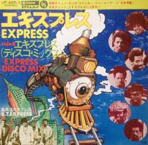 B.T. Express - Express アルバムカバー