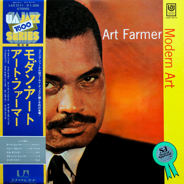 Art Farmer – Modern Art (1976, Vinyl) - Discogs