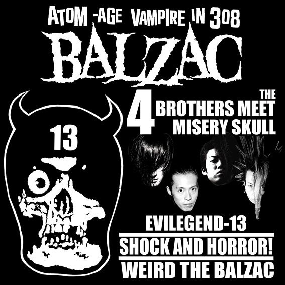 Balzac – The 4 Brothers Meet Misery Skull (1998, White Logo, CD