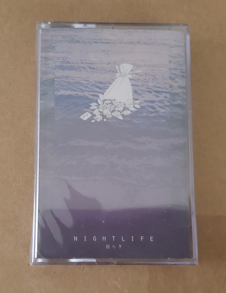 Yuragi – nightlife e.p (2016, Cassette) - Discogs