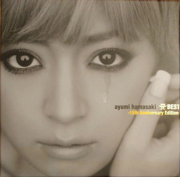 Ayumi Hamasaki – A Best -15th Anniversary Edition- (2016, CD 