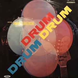 Jimmy Takeuchi – Drum Drum Drum (Red Vinyl