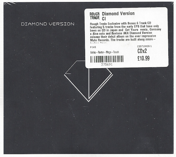 Diamond Version - CI | Releases | Discogs