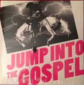 Jump Into The Gospel - Jump Into The Gospel EP album cover