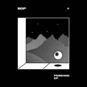 Bop (5) - Perehod album cover