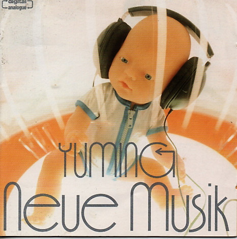 Yuming = 松任谷由実 – Neue Musik - Yumi Matsutoya Complete Best 