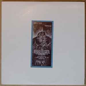 Aphex Twin – Ventolin (1995, Vinyl) - Discogs