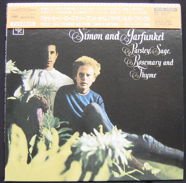 Simon And Garfunkel – Parsley, Sage, Rosemary And Thyme = パセリ