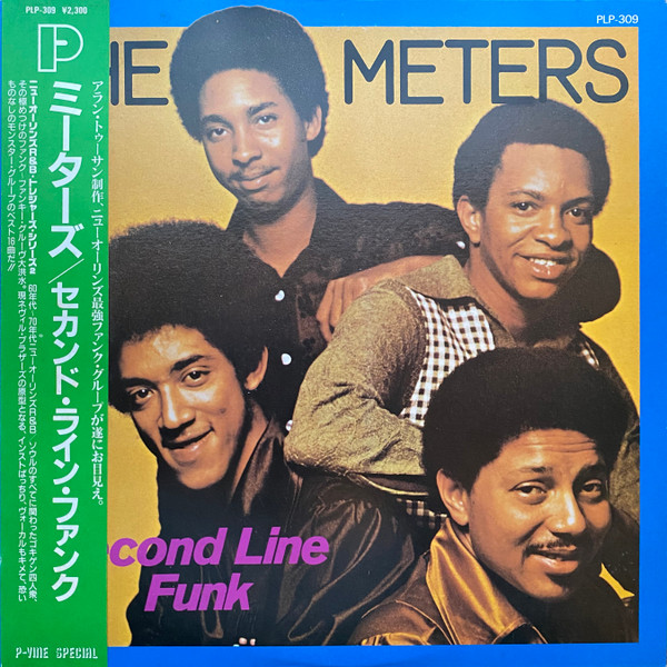 The Meters – Second Line Funk (1987, Vinyl) - Discogs