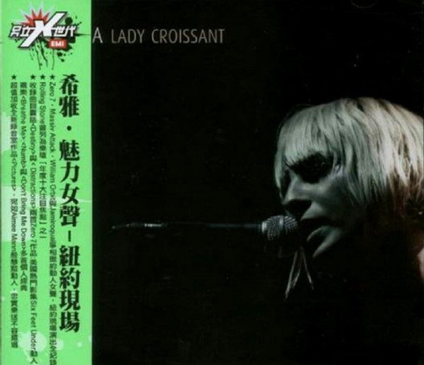 Sia - Lady Croissant | Releases | Discogs