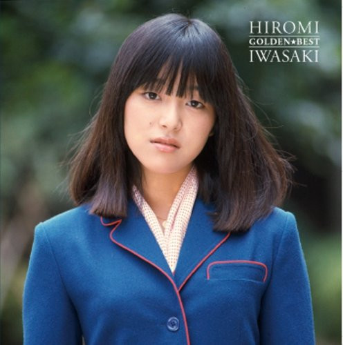 Hiromi Iwasaki Discography | Discogs