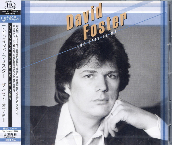 David Foster - The Best Of Me | Releases | Discogs