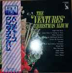 Cover of The Ventures' Christmas Album, 1975, Vinyl