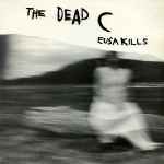 Eusa Kills、1989、Vinylのカバー