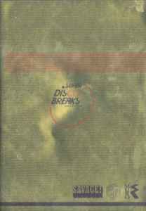 Muro – Super Disco Breaks Volumes 5-8 (2006, CD) - Discogs