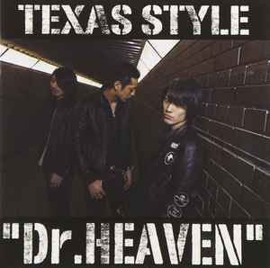 Texas Style - Dr.Heaven album cover