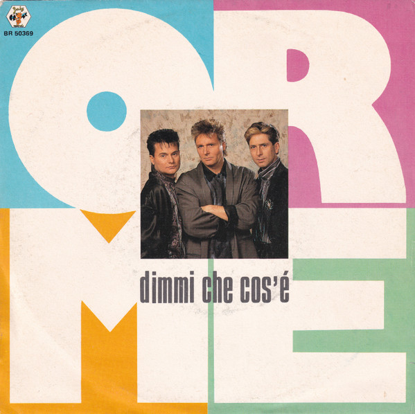 baixar álbum Le Orme - Dimmi Che Cosè