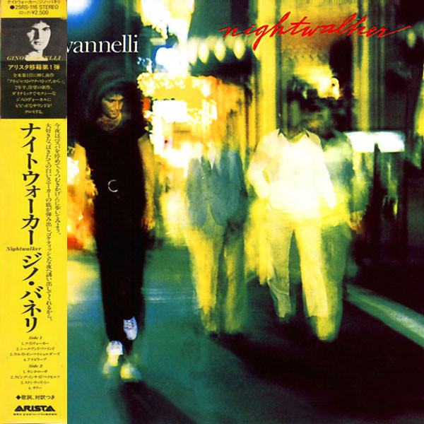 Gino Vannelli - Nightwalker | Releases | Discogs