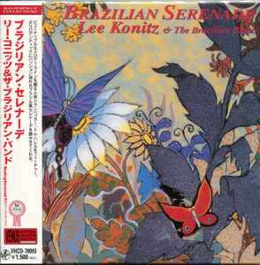 Lee Konitz & The Brazilian Band - Brazilian Serenade album cover