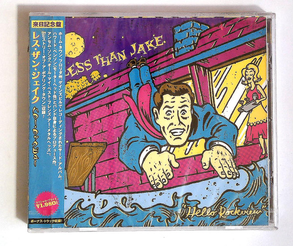 Less Than Jake – Hello Rockview (2010, CD) - Discogs