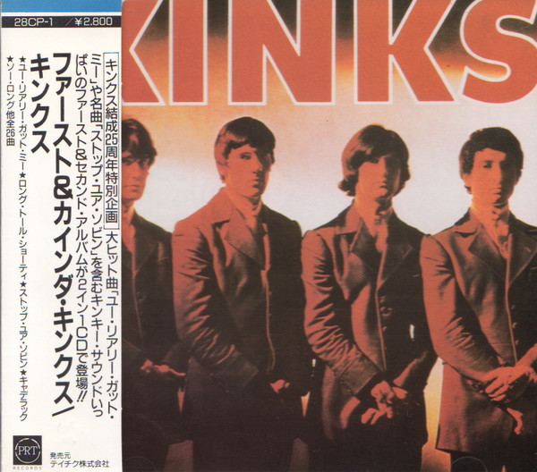 The Kinks First And Kinda Kinks 1988 Cd Discogs 0959