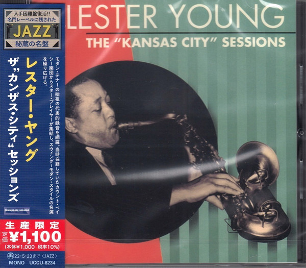 Lester Young – The 