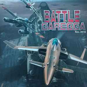 Manabu Namiki - Battle Garegga Rev. 2016 Original Soundtrack album cover