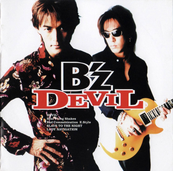 B'z – Devil (2002, CD) - Discogs