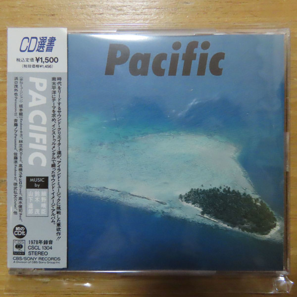 細野晴臣, 鈴木 茂 & 山下達郎 - Pacific | Releases | Discogs