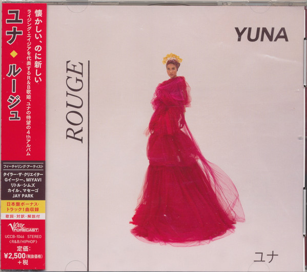 Yuna – Rouge (2019, CD) - Discogs